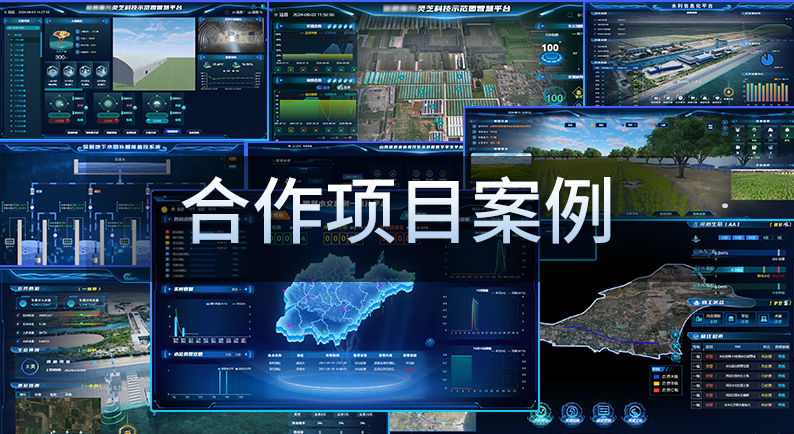 井电双控项目常态化运维：水电双计控制器、射频卡、充值管理机建立巡检维护机制（2026‑04‑22）